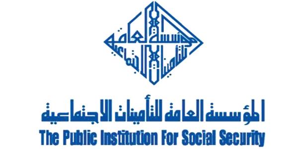 التامينات الاجتماعية الكويت