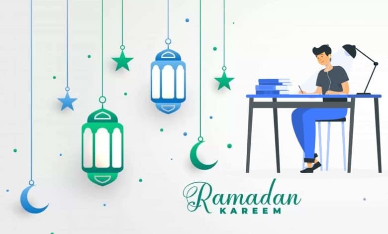 موعد انتهاء الدراسة في رمضان 