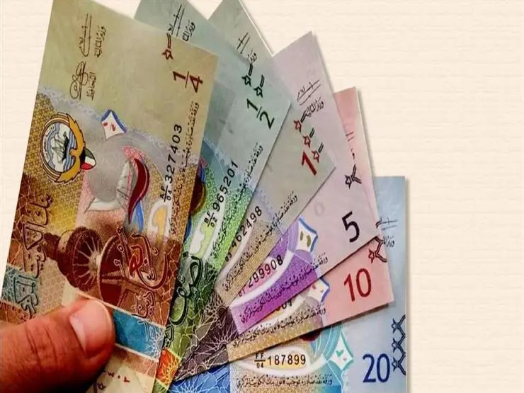 سعر الدينار الكويتي مقابل الجنيه في السوق السوداء