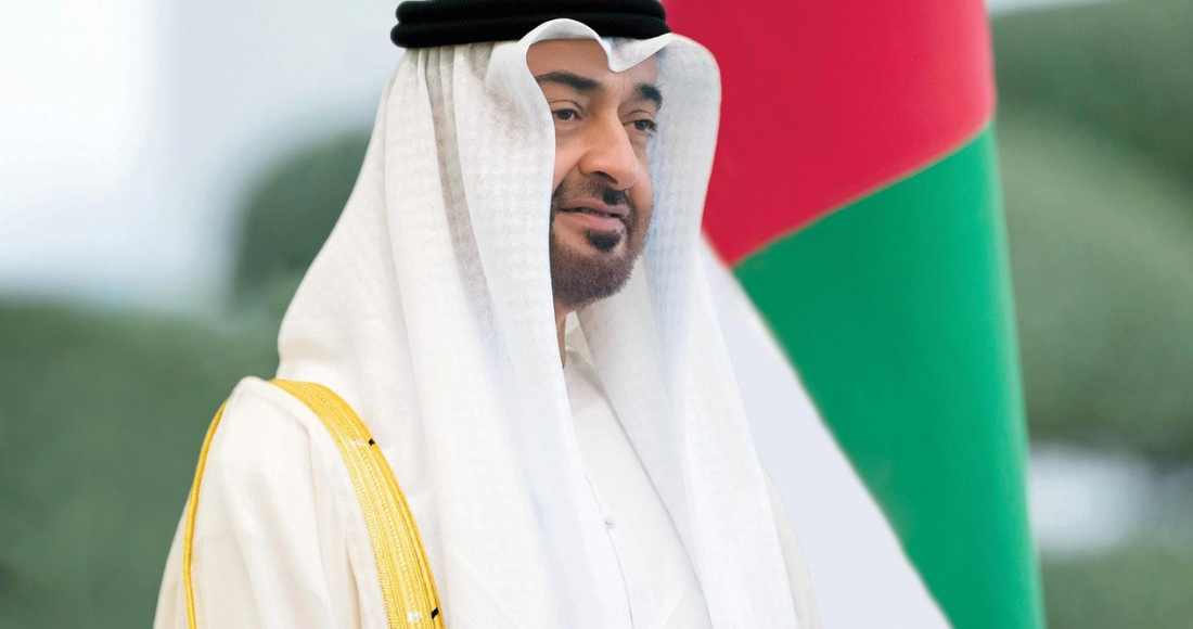 طلب مساعدة مالية من الشيخ محمد بن زايد 