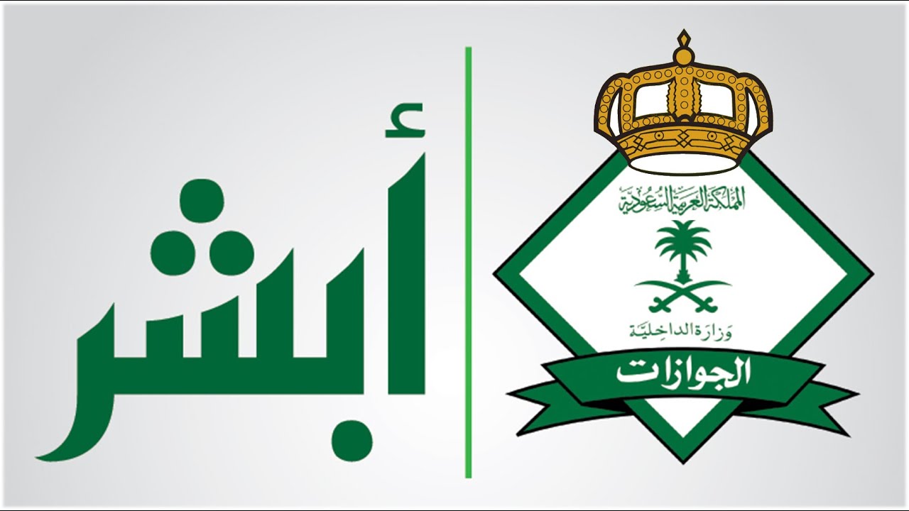 هل يمكن تمديد الزيارة العائلية المتعددة بعد 180 يوم 