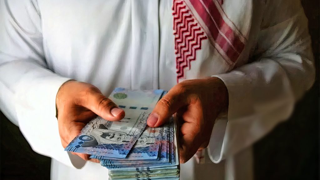 إيداع 50 ألف ريال سعودي بدون كفيل