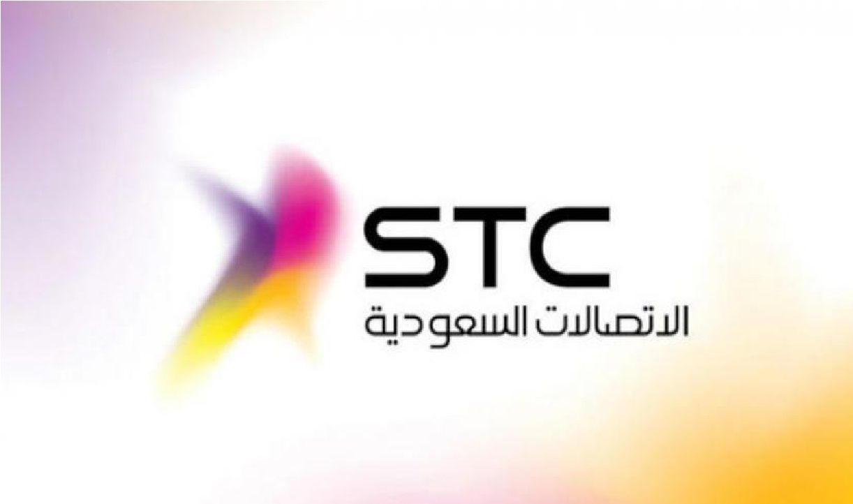 وظائف شركة stc السعودية لحملة البكالوريوس بالرياض