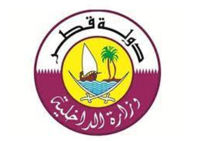 استعلام عن تصريح دخول قطر