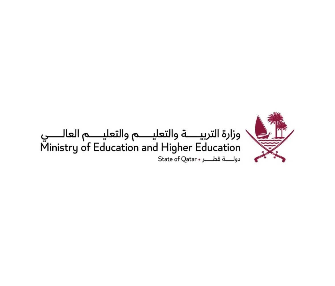 إصدار الشهادات قطر