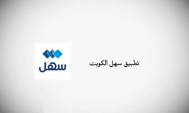 تحديث بيانات عامل