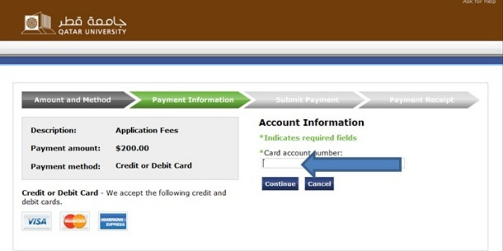 دفع رسوم جامعة قطر