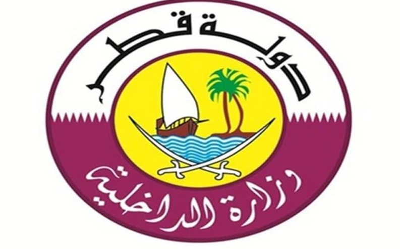 نقل الكفالة اون لاين قطر