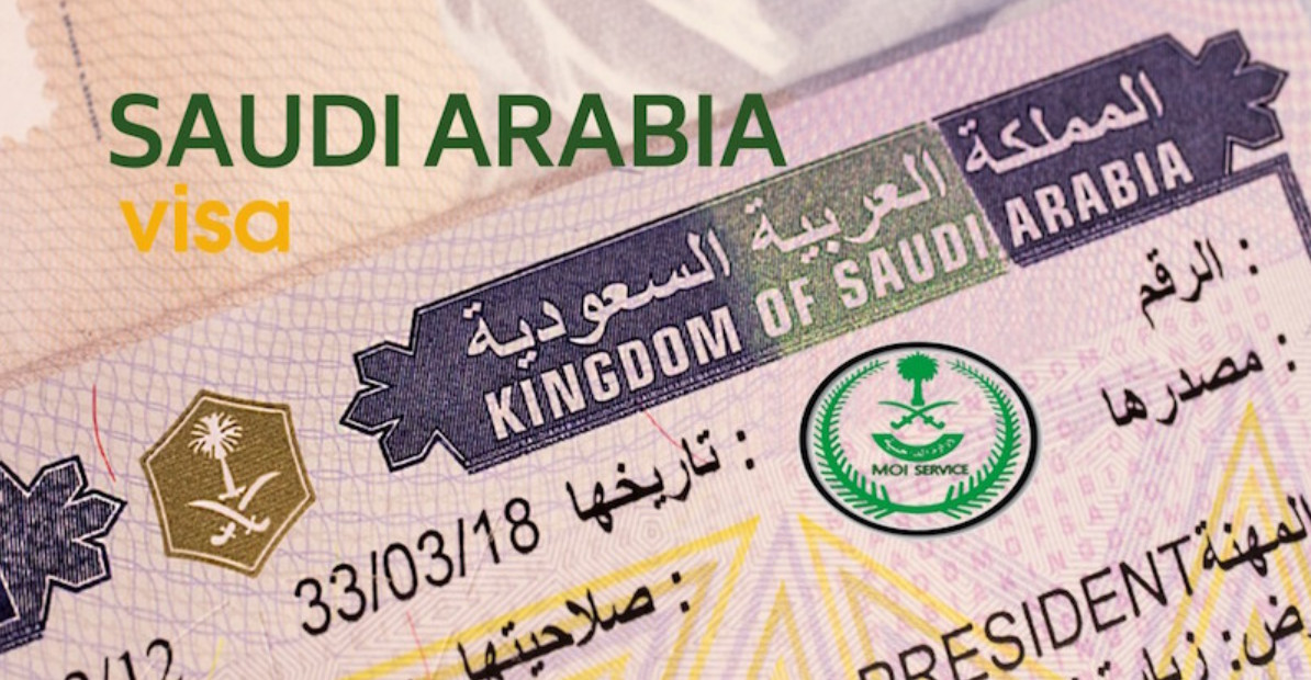 طريقة طلب تحويل تأشيرة الزيارة إلى إقامة السعودية .. كم رسوم تحويل الزيارة إلى إقامة؟