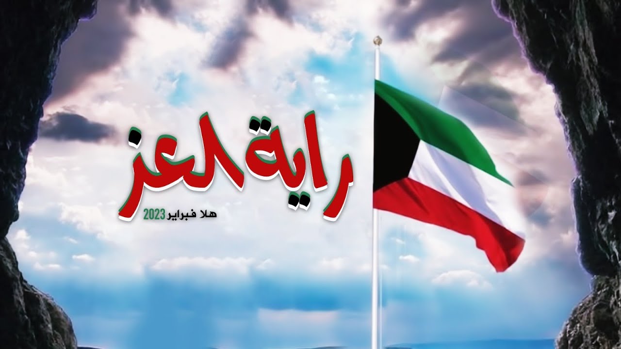 عروض هلا فبراير 2023