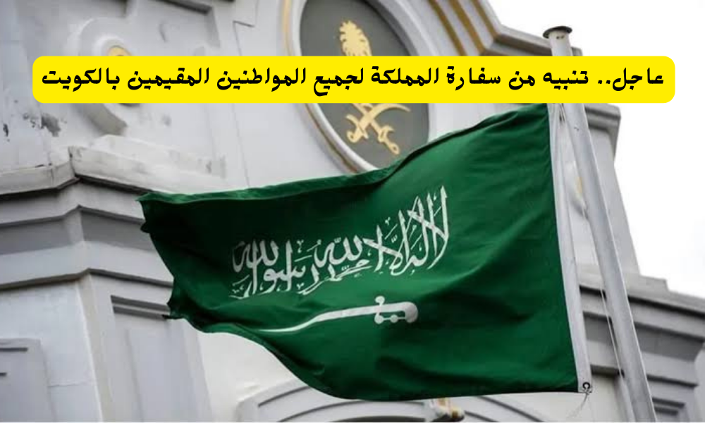 البصمة البيومترية