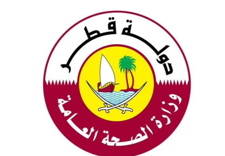 موقع صحتي قطر