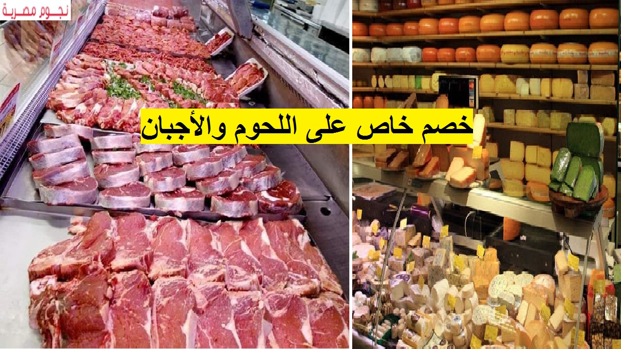 بنك التسليف قرض الأسرة