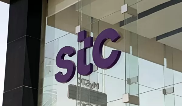 طريقة التقديم في وظائف شركة Stc