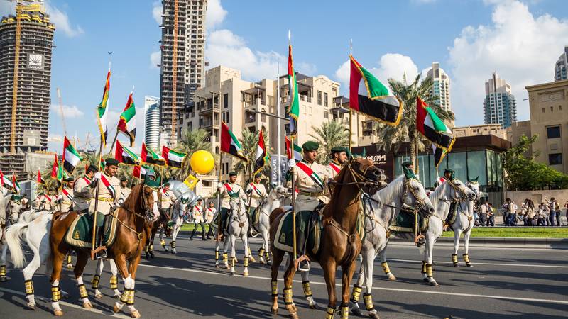 اليوم الوطني الاماراتي