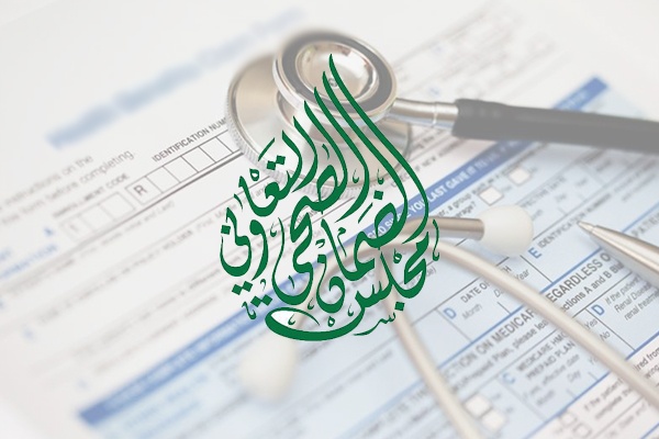 أسعار التأمين الصحي للزيارة العائلية