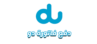 دفع فواتير دو