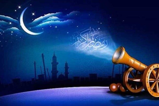 إمساكية رمضان 2024