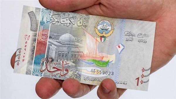 سعر الدينار الكويتي مقابل الجنيه المصري