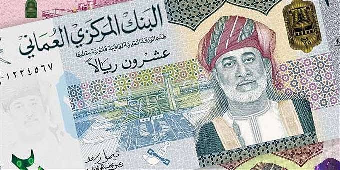 سعر الريال العماني في السوق السوداء