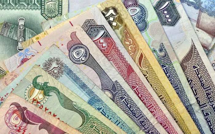 سعر العملات مقابل الجنيه