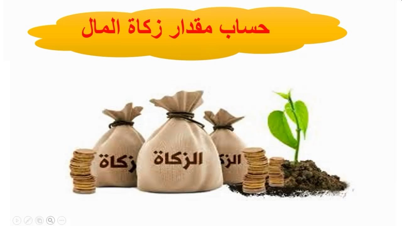 ما هي المدة التي يستغرقها توصيل شريحة STC؟